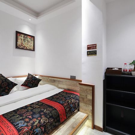Zou Qu Ye Travel Hotel Trùng Khánh Ngoại thất bức ảnh