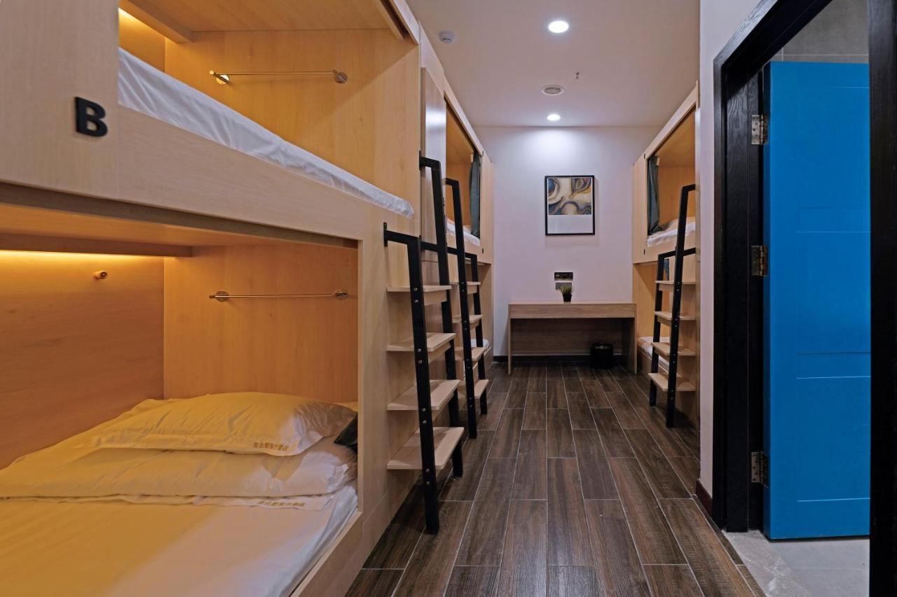 Zou Qu Ye Travel Hotel Trùng Khánh Ngoại thất bức ảnh