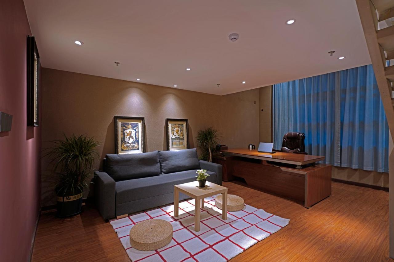 Zou Qu Ye Travel Hotel Trùng Khánh Ngoại thất bức ảnh