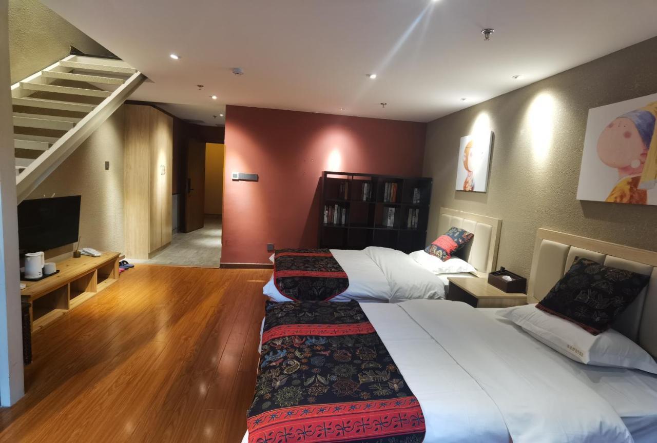 Zou Qu Ye Travel Hotel Trùng Khánh Ngoại thất bức ảnh