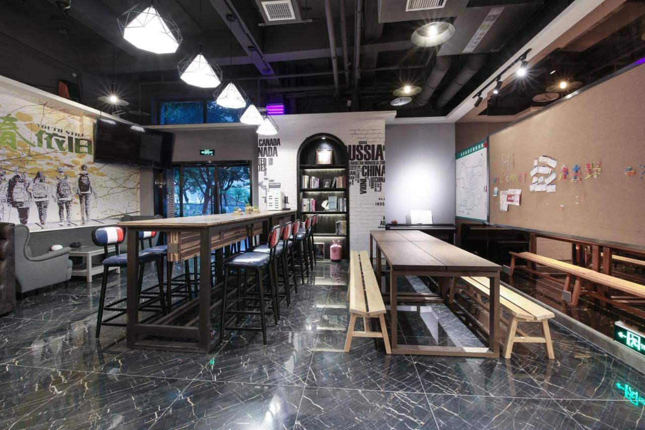 Zou Qu Ye Travel Hotel Trùng Khánh Ngoại thất bức ảnh