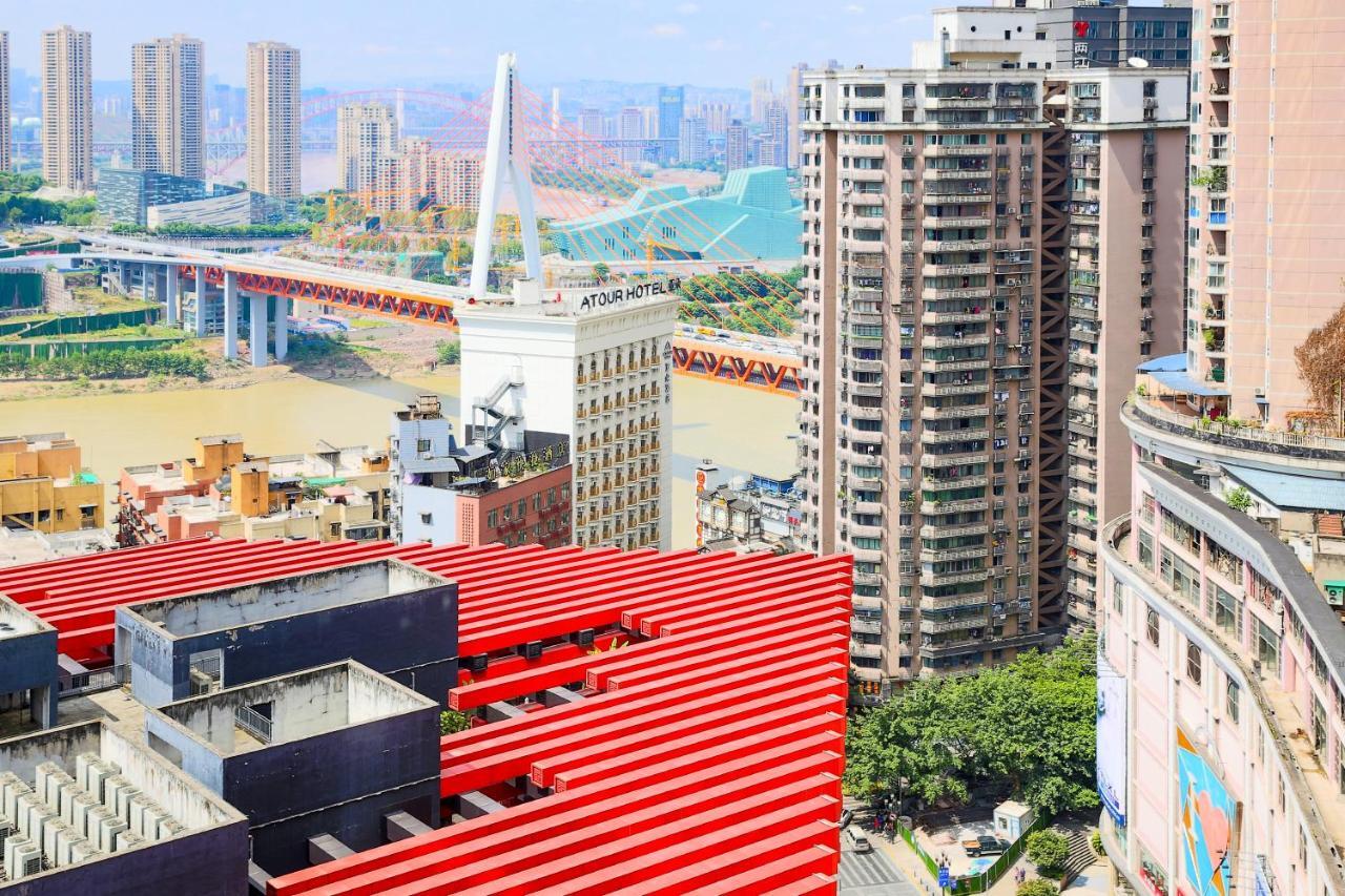 Zou Qu Ye Travel Hotel Trùng Khánh Ngoại thất bức ảnh
