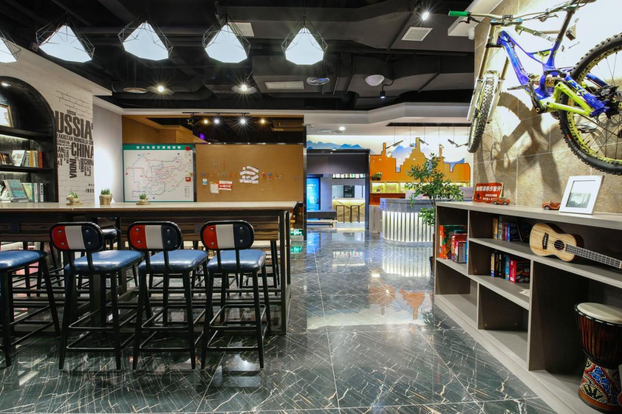 Zou Qu Ye Travel Hotel Trùng Khánh Ngoại thất bức ảnh