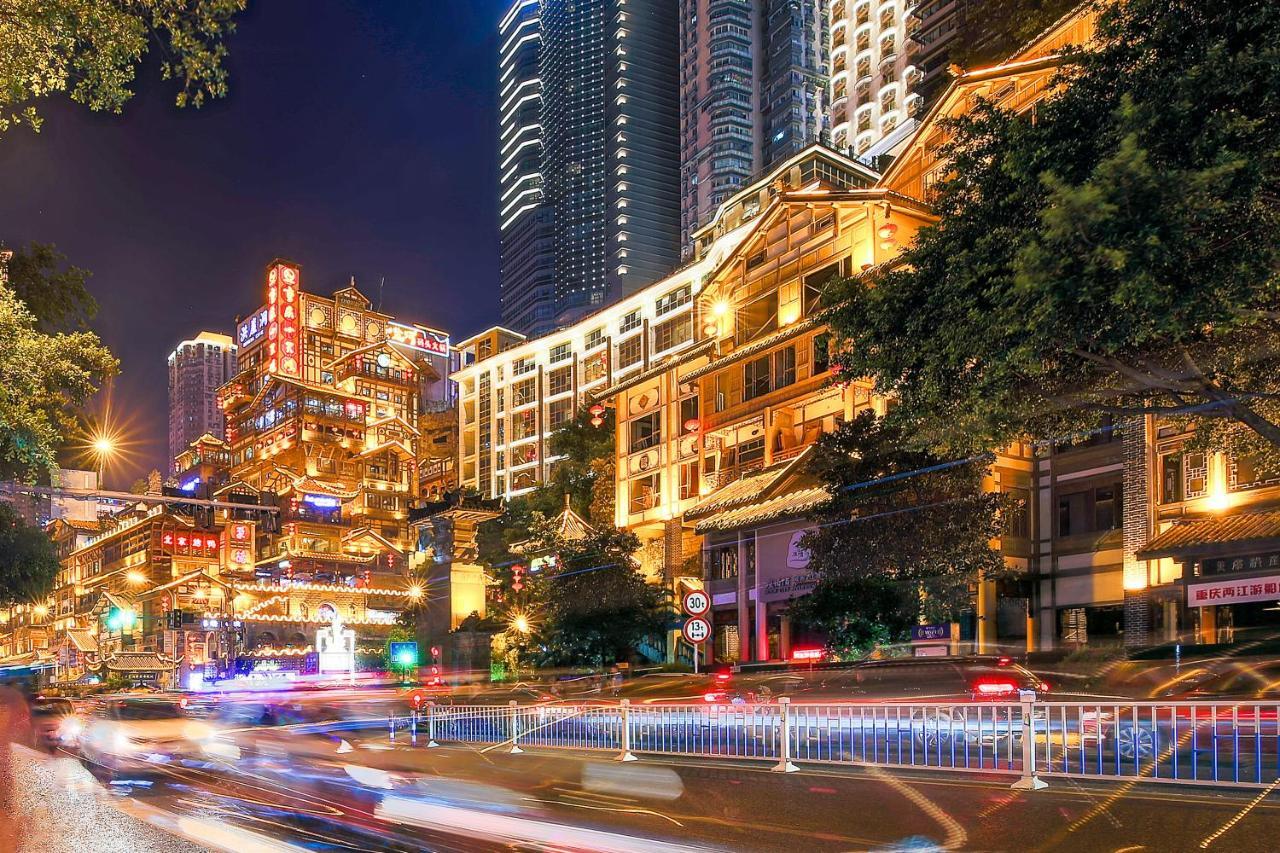 Zou Qu Ye Travel Hotel Trùng Khánh Ngoại thất bức ảnh