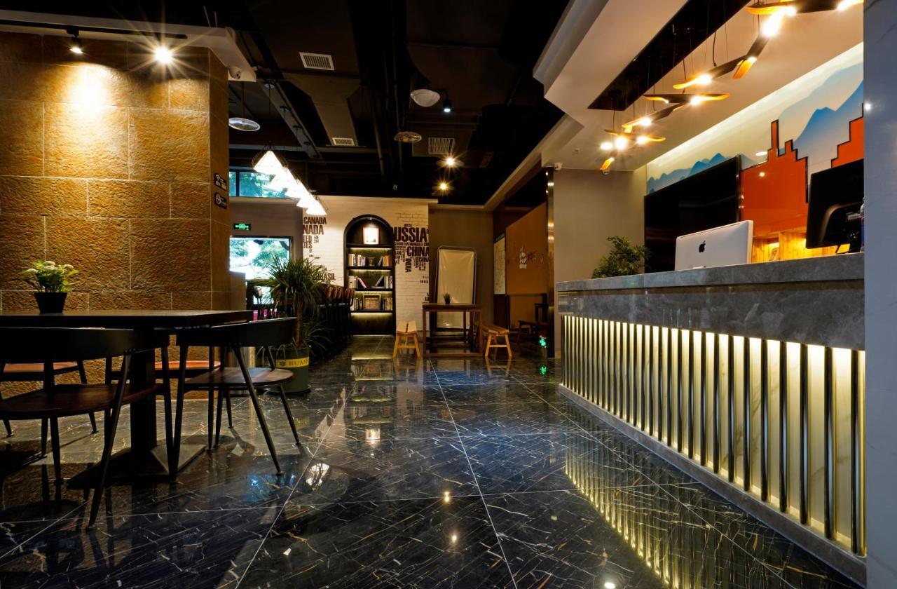 Zou Qu Ye Travel Hotel Trùng Khánh Ngoại thất bức ảnh