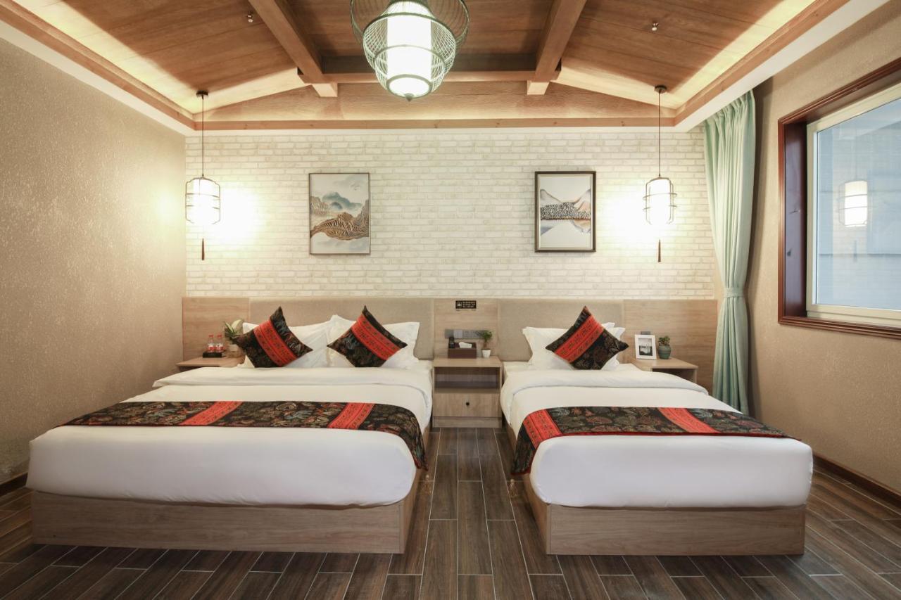 Zou Qu Ye Travel Hotel Trùng Khánh Ngoại thất bức ảnh